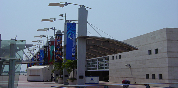 Antropological Museum